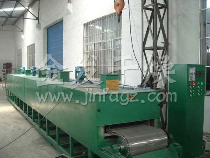 单层带式干燥机